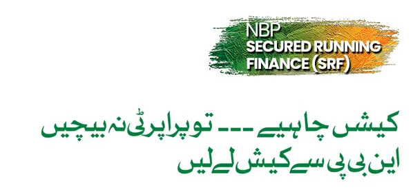 NBP Atmad